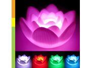 Color Changing LED Lotus Flower Romantic Love Mood Lamp Night Light Wedding Favor Decoration