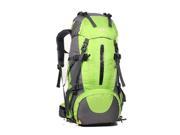 Huwaijianfeng 50L Waterproof Outdoor Sports Hiking Trekking Camping Backpack Bags Day Pack Green