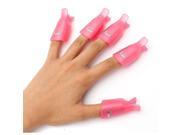 10PC Plastic Acrylic Nail Art Soak Off Cap Clip UV Gel Polish Remover Wrap Tool Pink
