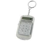 THZY Clear Plastic Casing 8 Digits Electronic Mini Calculator w Keychain