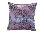 THZY Home Sofa Bed Car Square Decorative Throw Pillow Case Cushion Cover Purple
