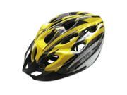 JSZ Cycling Bicycle Adult Bike Handsome Carbon Helmet with Visor yellow black