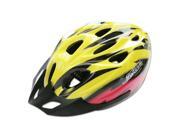 JSZ Cycling Bicycle Adult Bike Handsome Carbon Helmet with Visor yellow red