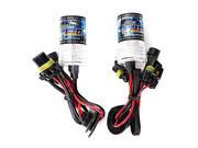 THZY 2x 55W XENON HID REPLACEMENT BULBS LAMP H7 4300K