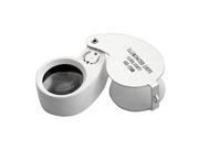 THZY 40 X 25mm Glass Lens Jeweler Loupe Magnifier with LED