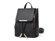 SODIAL women fashion PU leather backpacks high quality tassel hasp preppy style school shoulder bags teenage girls sport candy solid color cute backpack Black