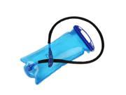 THZY 2L PEVA Water Bag Backpack Bladder Hydration Pack Hiking Camping Cycling BB