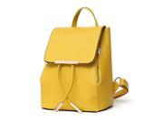 SODIAL women fashion PU leather backpacks high quality tassel hasp preppy style school shoulder bags teenage girls sport candy solid color cute backpack Yellow