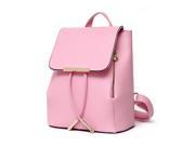 SODIAL women fashion PU leather backpacks high quality tassel hasp preppy style school shoulder bags teenage girls sport candy solid color cute backpack Pink