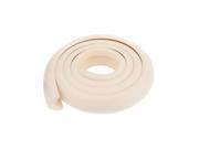 THZY Protection of children Security Strip with 3M thicken the band stripe excursions aboard 2 m long 3.5 cm wide Beige