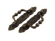 THZY Antique Style Jewelry Drawer Pull Handle Knobs Bronze Tone 2 Pcs