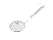 Home Silver Tone Stainless Steel Perforated Ladle Colander 13