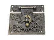 THZY 85mmx85mm Retro Style Box Suitcase Decorative Hasp Toggle Latch Buckle