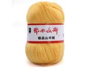 SODIAL ERDOS Generic 5 x luxurious Cashmere Reiner Mongolian cashmere wool knitting yarn 50g yellow