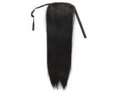 THZY wig ponytail hair extension wig Straight
