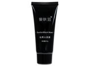 THZY AFY Black Deep Cleansing Purifying Blackhead Pore Removal Peel off Facial Mask Color Black