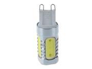 SODIAL 220V G9 7.5W 5 SMD COB LED Lamp Bulb White