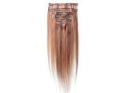 THZY Women Human Hair Clip In Hair Extensions 7pcs 70g 22inch Camel brown Red