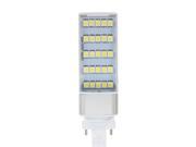 SODIAL 10pcs G23 5W 5050 SMD Led Horizontal Plug Lamp Corn Home Ceiling White Light