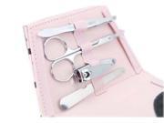 SODIAL Pink Polka Purse manicure Set Bridal Shower Gift Party Favors wedding gifts 4 pieces