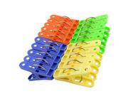 THZY Plastic Clothing Pegs Clips Clothes Pins 20 Pcs Assorted Colors