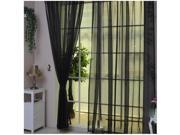 SODIAL Wear rod Solid color Shalian cut off window screening Blackout curtains Black