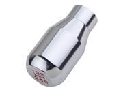 SODIAL Auto knob manually universal silver shift knob