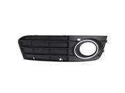 SODIAL B8 A4L Grille Grill Fog lights Bumper Non sline for Audi A4 2009 2011 Left and Right Black