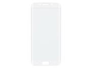 SODIAL Film Curved Tempered Glass for Samsung Galaxy S7 Edge Screen Protectors Color: White