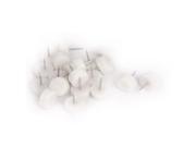 SODIAL Round Pad Protector Chair Table Feet Glides Nails 20mm 20Pcs SODIAL Round Pad Protector Chair Table Feet Glides Nails 20mm 20Pcs