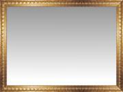 Chateau Brass Antique Concave Rounded Oversized Wall Mirror Landscape Size 43.75 X 33.75