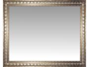 Chateau Silver Antique Concave Rounded Large Wall Mirror Landscape Size 33.75 X 27.75