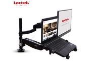 Loctek Dual Monitor Laptop Mount Arm Height Adjustable Articulating for 10 27 LED LCD PDP Computer Monitor for Samsung Dell Asus Acer HP AOC laptop monitor