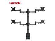 Loctek D2Q Full Motion Quad Monitor Arm Desk Mount Stands Fits Most 10 27 inches Computer Monitor Clamping Supports 22 lbs per arm