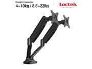 Loctek Height Adjustable Articulating Dual Arm Desk Monitor Mount Spring Gas LCD Arm 10 24 Inch 20 21 22 23 Samsung dell asus acer hp lcd pdp Dual Arm wi