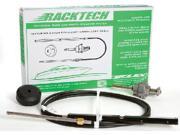 Uflex RACKTECH11 STEERING SYSTEM RACK 11FT