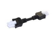 COOPER HU101MB Halo 3 Daisy Chain Connector Matte Black for HU10