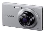 Panasonic Lumix DMC FH10 16.1 MP Compact Digital Camera with 8x Intelligent Zoom silver