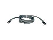 TRIPP LITE N105 007 GY CAT 5E Molded Shielded Patch Cable Gray 7ft