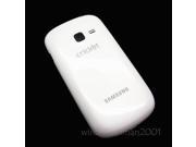 OEM Battery cover for a Samsung Galaxy Discover R730C White Cricket Logo