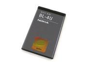 BL 4U OEM Nokia Battery For 5530 XpressMusic 5730 XpressMusic E75 8800 Gold Arte
