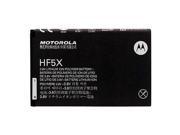 Motorola OEM HF5X Battery For PHOTON 4G Defy XT Electrify 1650mAh Orignal