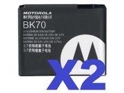 2x OEM Motorola BK70 Battery Adventure V750 Renegade V950 Clutch i465 i335 i890