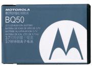 NEW OEM Motorola Standard Cell Battery SNN5804a BQ50 for W375 W376 W270 ACTV