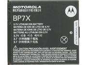 MOTOROLA BP7X OEM Cellphone Battery for XT603 XT610 A955 i1X MB612