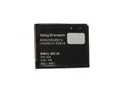 Sony Ericsson OEM BST 39 Cellphone Battery for TM717 W380 W518a Z555 W910i