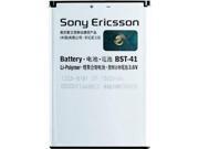 SONY ERICSSON OEM BST 41 Cellphone Battery for XPeria R800 Play 4G X1 X10