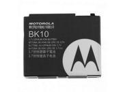 MOTOROLA OEM BK10 Cellphone Battery for V950 i296 i465 i335 i680 i876 i890 ic602