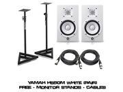 Yamaha HS5 W 5 Inch Powered Studio Monitor White Pair Free Accenta Heavy Monitor Stands 2 XLR to XLR Cables 20ft ea