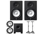 Yamaha HS7 100 Watt Series Monitor Black 2 Pack Bundle with Yamaha HS8 Studio Subwoofer Two Adjustable Stands and Two 25 XLR Cables